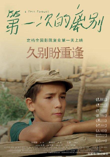 皮亚琴察音乐学院学信网认证办理