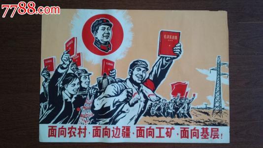曲靖房产证过户要去哪个部门