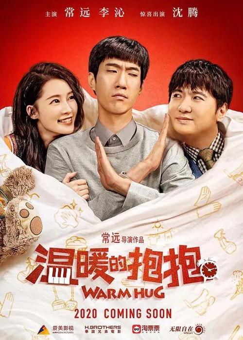 南柴郡学院文凭毕业证怎么买高仿